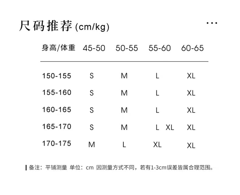 있음 선적 실사 2026 가을 새로운 한국 스타일 다용도 긴팔 캐주얼 셔츠 여성 셔츠 상세 이미지 3