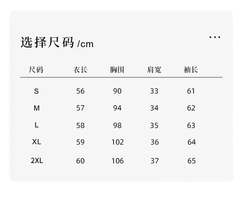 있음 선적 실사 2026 가을 새로운 한국 스타일 다용도 긴팔 캐주얼 셔츠 여성 셔츠 상세 이미지 2