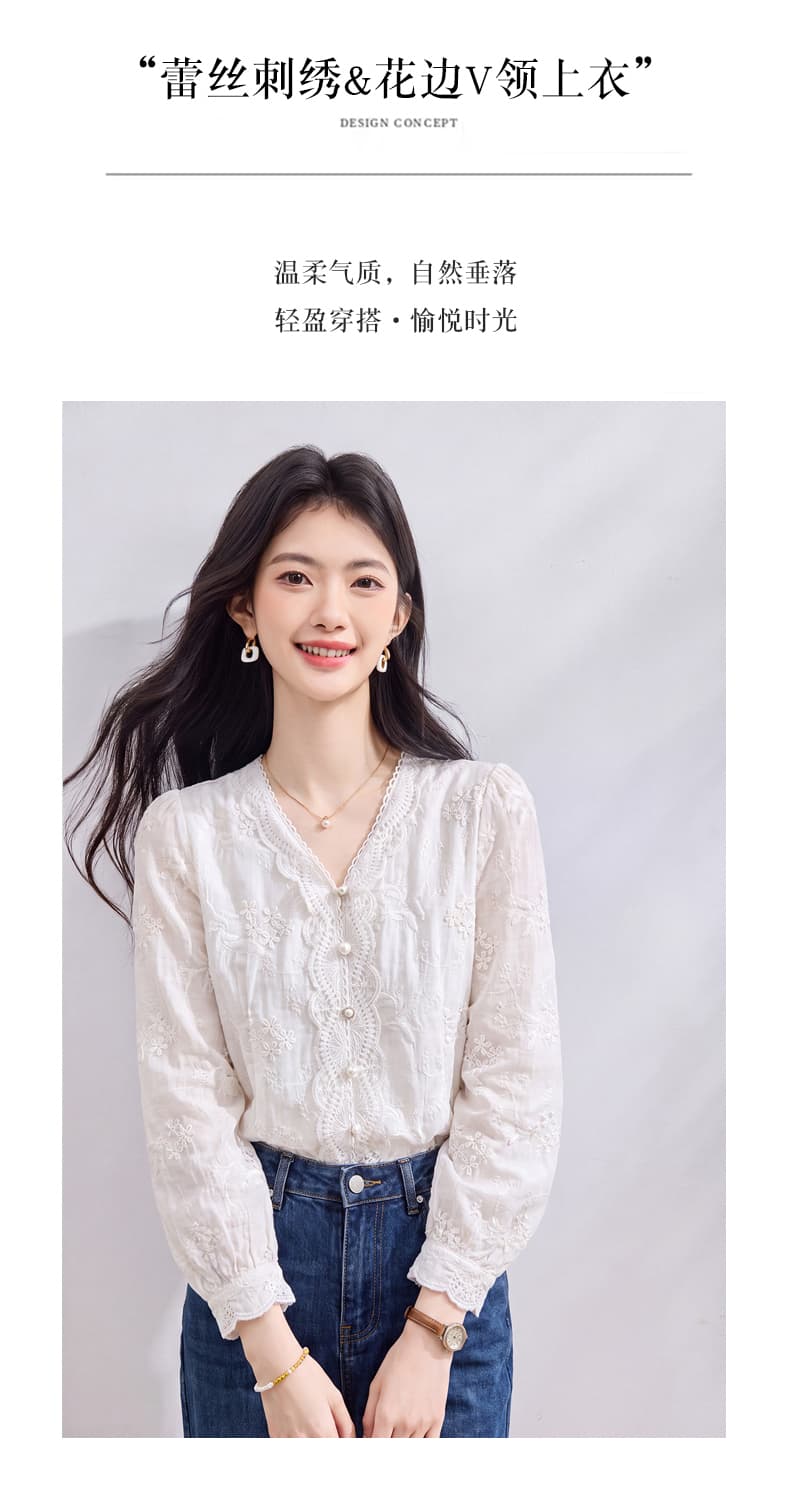 있음 선적 실사 2026 가을 새로운 한국 스타일 다용도 긴팔 캐주얼 셔츠 여성 셔츠 상세 이미지 8