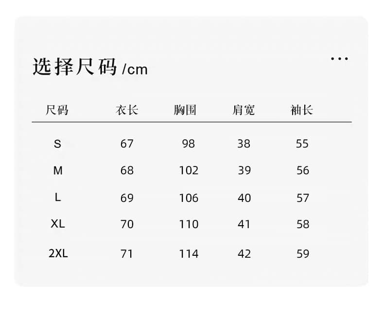 있음 선적 실사 2026 가을 새로운 한국 스타일 다용도 긴팔 캐주얼 셔츠 여성 셔츠 상세 이미지 2
