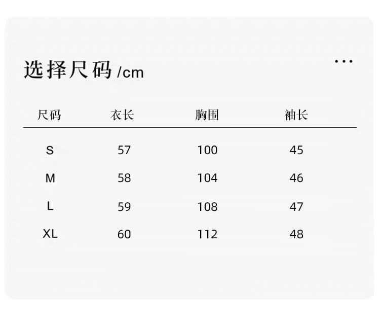 있음 선적 실사 2026 가을 새로운 한국 스타일 다용도 긴팔 어깨 셔츠 여성 셔츠 가을 상세 이미지 2