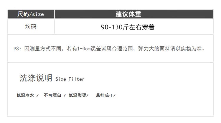 있음 선적 실사 2026 가을 새로운 한국 스타일 다용도 긴팔 루즈핏 벌룬 소매 셔츠 여성 셔츠 가을 상세 이미지 2