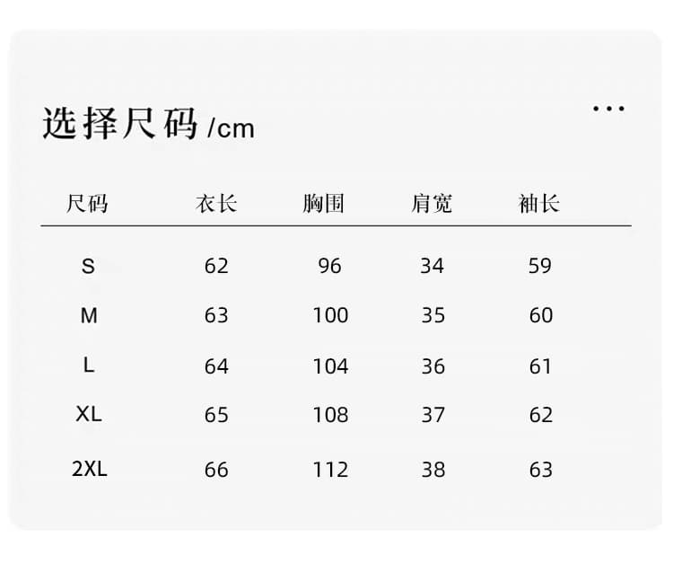 있음 선적 실사 2026 가을 새로운 한국 스타일 다용도 긴팔 캐주얼 셔츠 여성 셔츠 상세 이미지 2