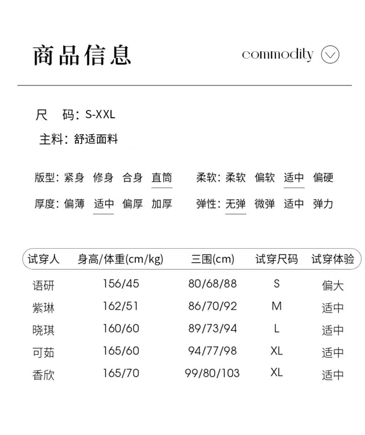 있음 선적 실사 2026 가을 새로운 한국 스타일 다용도 긴팔 캐주얼 셔츠 여성 셔츠 상세 이미지 9