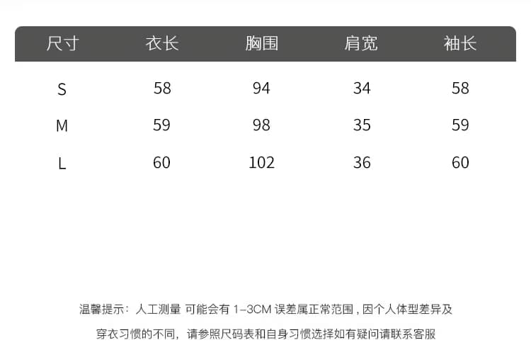 있음 선적 2026 가을 새로운 한국 스타일 다용도 긴팔 캐주얼 흰 셔츠 여성 셔츠 상세 이미지 2