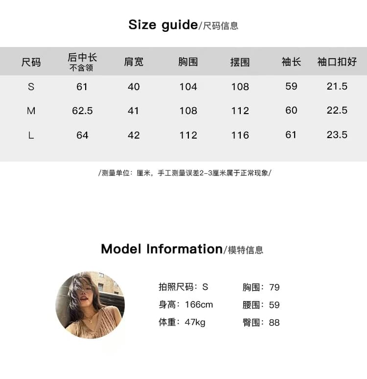 있음 선적 2026 가을 새로운 한국 스타일 다용도 긴팔 캐주얼 셔츠 여성 셔츠 상세 이미지 1