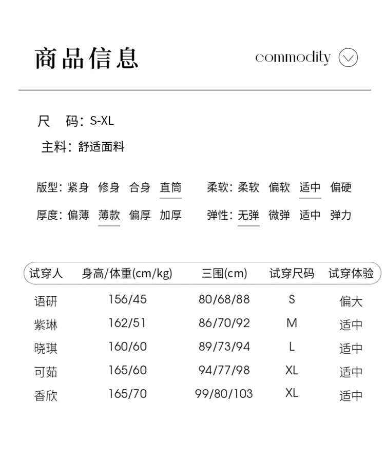 있음 선적 실사 2026 가을 새로운 한국 스타일 다용도 긴팔 캐주얼 셔츠 여성 셔츠 상세 이미지 9