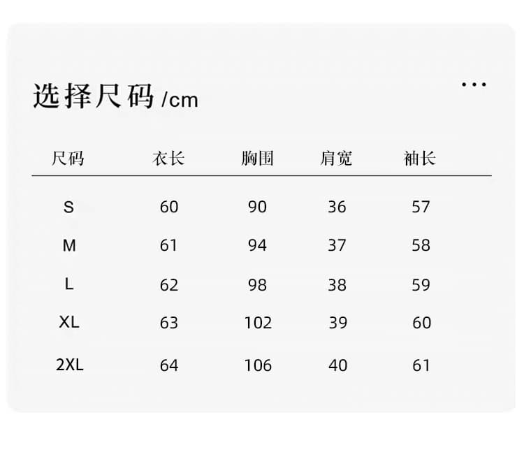 있음 선적 실사 2026 가을 새로운 한국 스타일 다용도 긴팔 캐주얼 셔츠 여성 셔츠 상세 이미지 2
