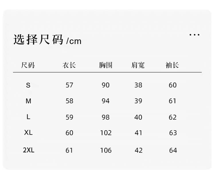 있음 선적 실사 2026 가을 새로운 한국 스타일 다용도 긴팔 캐주얼 셔츠 여성 셔츠 상세 이미지 2