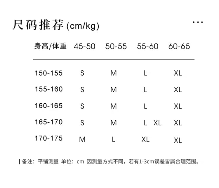 있음 선적 실사 2026 가을 새로운 한국 스타일 다용도 긴팔 캐주얼 셔츠 여성 셔츠 상세 이미지 3