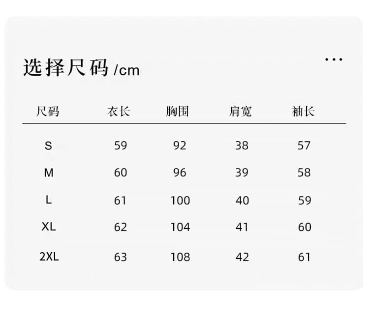 있음 선적 실사 2026 가을 새로운 한국 스타일 다용도 긴팔 캐주얼 흰 셔츠 여성 셔츠 상세 이미지 2