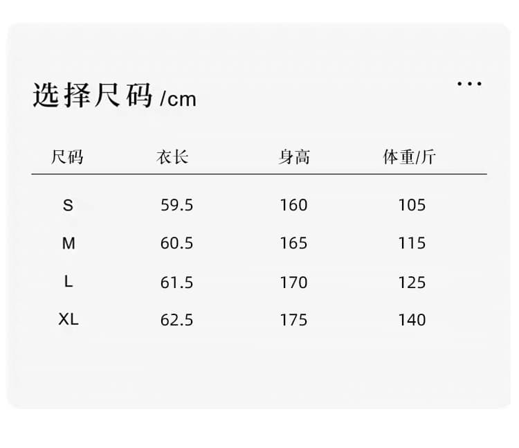 있음 선적 실사 2026 가을 새로운 한국 스타일 다용도 긴팔 캐주얼 셔츠 여성 셔츠 상세 이미지 2