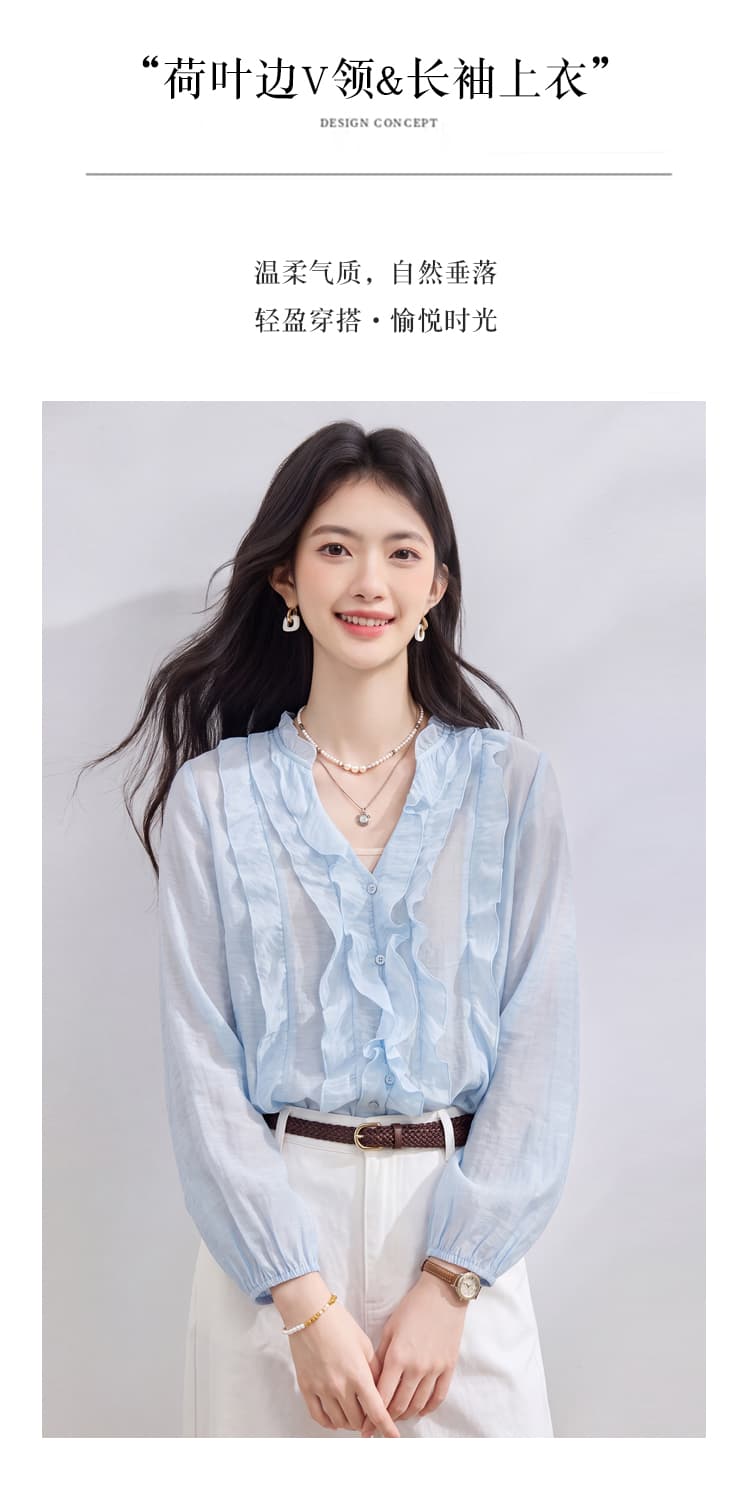 있음 선적 실사 2026 가을 새로운 한국 스타일 다용도 긴팔 캐주얼 셔츠 여성 셔츠 상세 이미지 9
