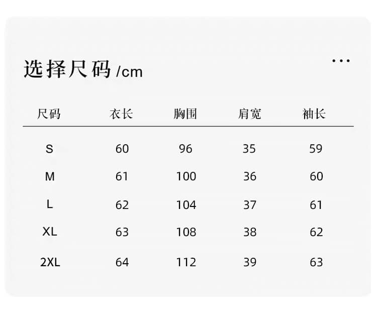 있음 선적 실사 2026 가을 새로운 한국 스타일 다용도 긴팔 캐주얼 셔츠 여성 셔츠 상세 이미지 2