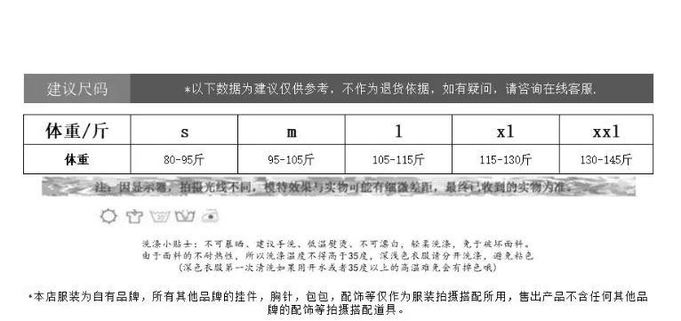 프랑스식 고유 한 Chic 부드러운 바람 비틀림 스트랩 반팔 여성 2026 봄 새로운 패션 연령 감소 다용도 맨위 상세 이미지 1