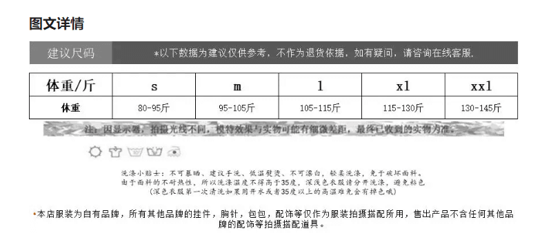 2026 여름 새로운 프랑스식 디자인 센스 검정색 반팔 맨위 허리 수축 품격 고급 센스 작은 대중 Chic 착용 가져 가라. 상세 이미지 1