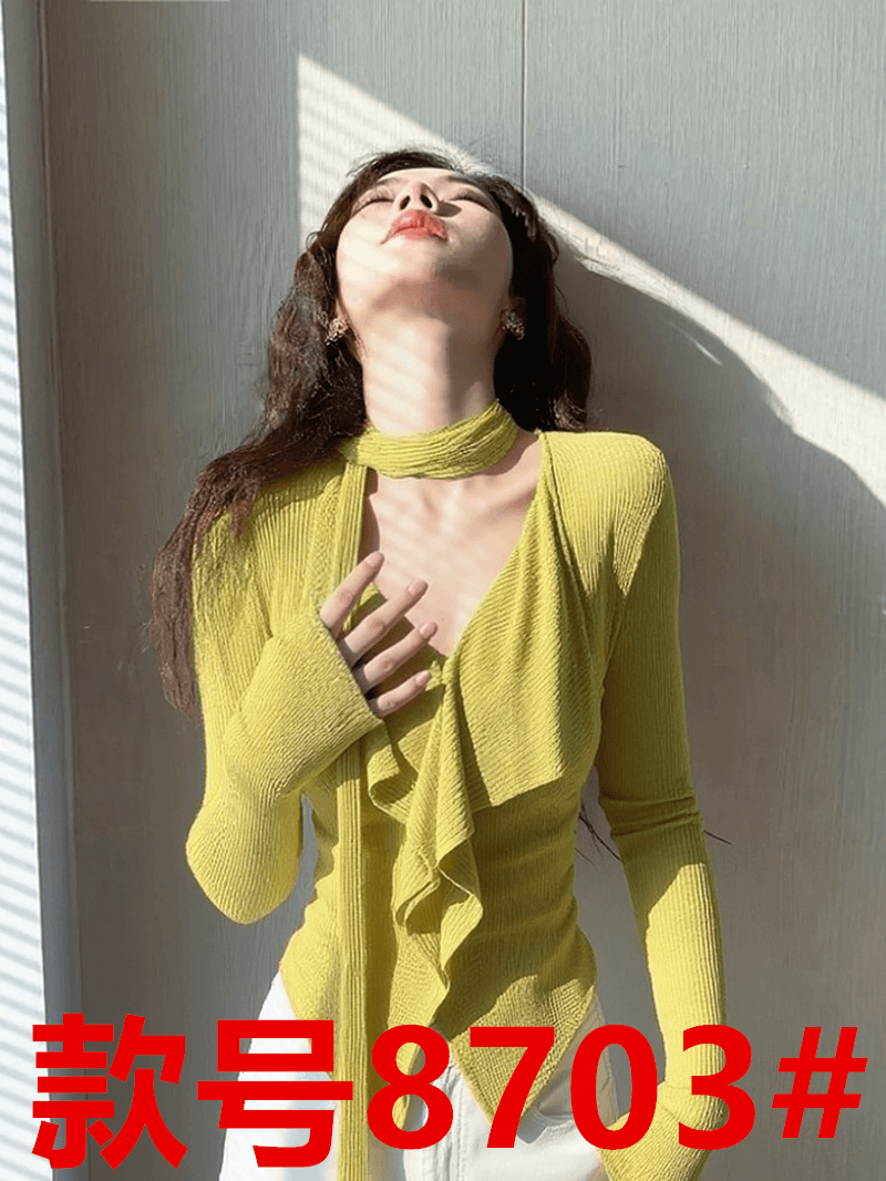 사스레 피나무 속 레몬 황색 긴팔 티셔츠 2026 새로운 아름다운 자이언트 잘 생긴 허리 수축 슬림해 보이는 프릴 품격 여신 팬 맨위 상세 이미지 8
