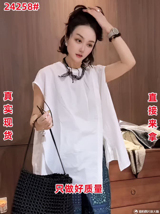 불규칙 화이트 트임 Feifei 소매 셔츠 2026 새로운 여성 여름 루즈핏 디자인 센스 캐주얼 품격 맨위