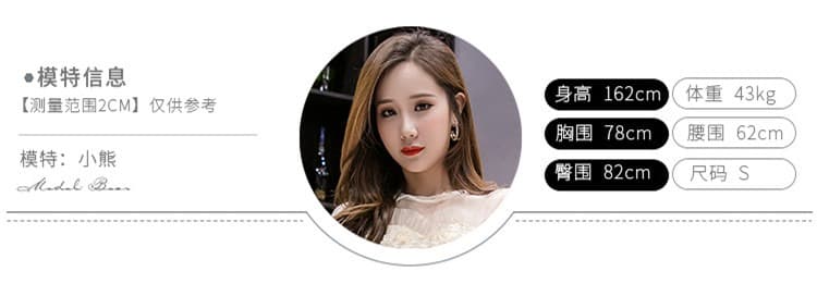 쉬폰 반신 스커트 여성 여름 새로운 화이트 바닥 청소 큰 진자 롱 스커트 표지 십자가 한 마디 플리츠 스커트 상세 이미지 6
