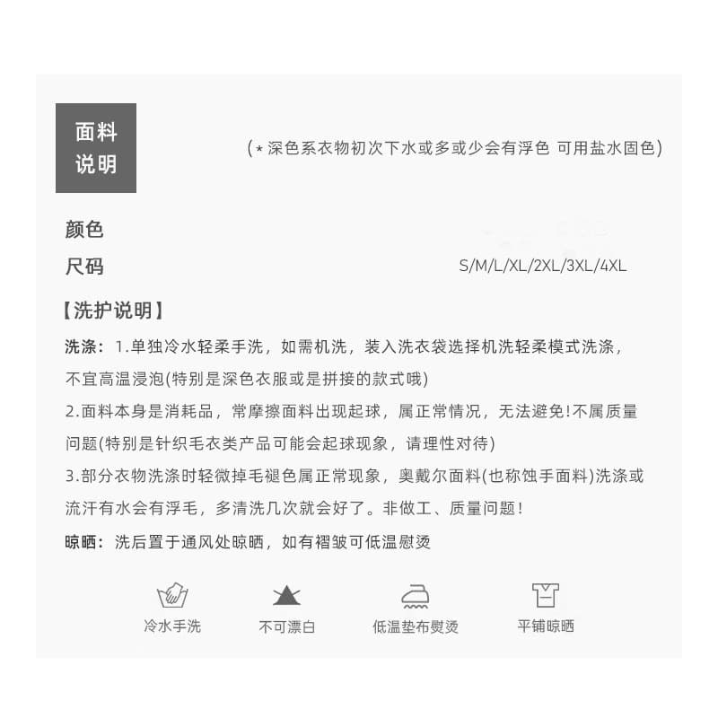 베이지 색 펌프 로프 주름 와이드 레그 팬츠 치마 여성 2026 봄 여름 새로운 빅 사이즈 루즈핏 도루 가을 센스 캐주얼 바지 치마바지 상세 이미지 2