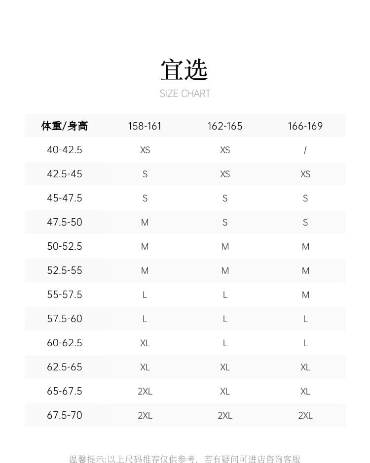 2026 봄 여름 새로운 비스듬한 자르다 반신 스커트 새틴 A라인 스커트 인어 꼬리 롱 스커트 여성 상세 이미지 4