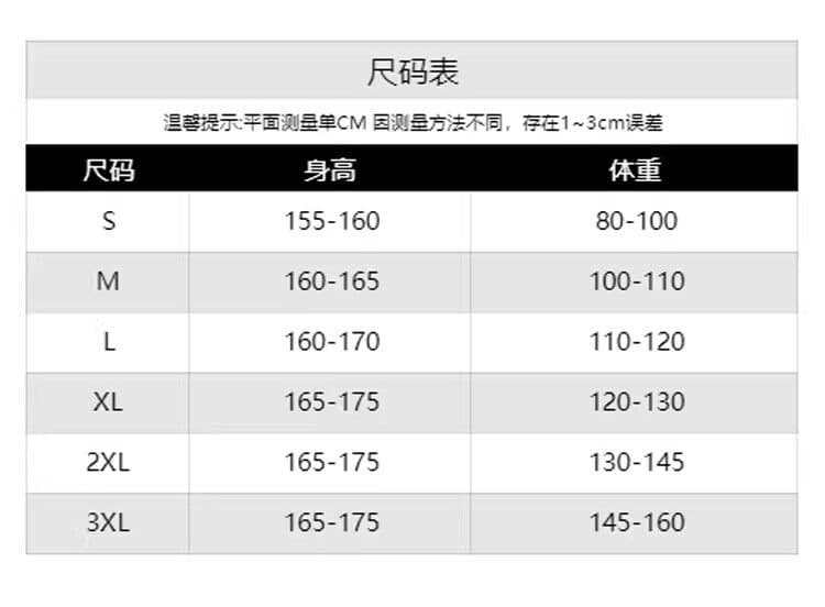 회색 망사 패치워크 디자인 센스 반신 스커트 여성 2026 여름 새로운 세련된 외국 가스 아니요 명중 섹션 다용도 치마 상세 이미지 1