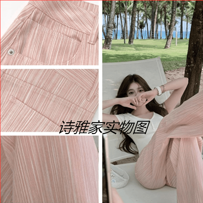 제한적 먼저 사쿠라 분말 부드러운 암소 pink summer ~ 중 질감 센스 스트라이프 모통이 칼 바지 상세 이미지 1
