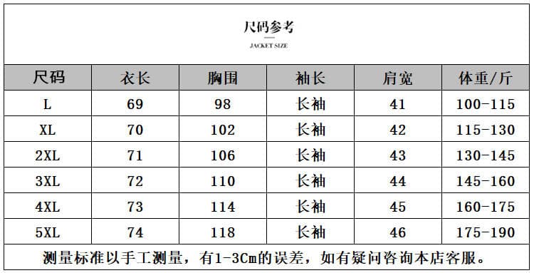실사 2026 가을 새로운 긴팔 단색 여성 셔츠 빅 사이즈 지방 mm 외국 가스 연령 감소 다용도 맨위 미니멀리즘 가을 상세 이미지 11