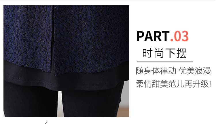 실사 2026 새로운 페이크 레이어드 가을 겨울 빅 사이즈 외국 가스 슬림해 보이는 루즈핏 나비 매듭 다용도 털이 있는 보온 맨위 상세 이미지 6