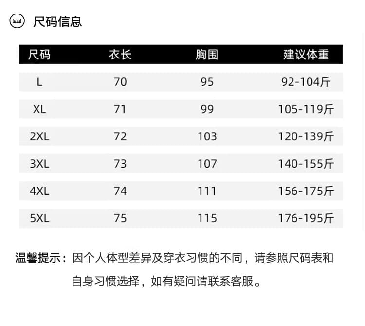 실사 2026 가을 새로운 긴팔 중간 길이 단색 여성 셔츠 빅 사이즈 지방 mm 외국 가스 연령 감소 다용도 맨위 상세 이미지 13