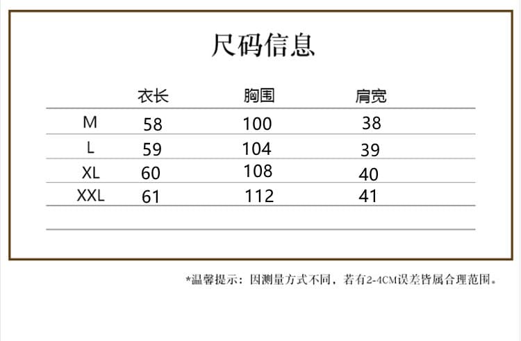 실사 민소매 조끼 외국 가스 패션 라운드 넥 슬림해 보이는 오픈 가디건 베스트 상세 이미지 8