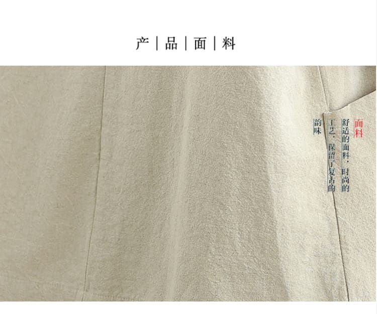 실사 레트로 조끼 여자 이른 가을 중간 길이 문예 조끼 품격 오픈 가디건 외부 잡아라. 의류 상세 이미지 3