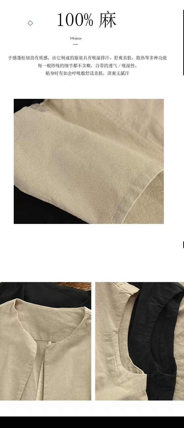 레트로 조끼 여자 이른 가을 중간 길이 문예 조끼 품격 오픈 가디건 외부 잡아라. 의류 상세 이미지 7