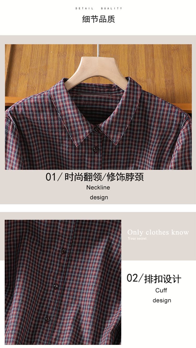실사 순면 빨간색 체크무늬 여성 셔츠 레트로 맨위 캐주얼 폴로 칼라 긴팔 셔츠 상세 이미지 5