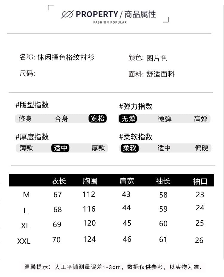실사 순면 빨간색 체크무늬 여성 셔츠 레트로 맨위 캐주얼 폴로 칼라 긴팔 셔츠 상세 이미지 8