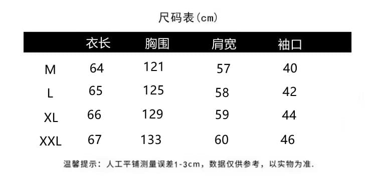 실사 블루 스트라이프 이후 레이스업 Feifei 소매 여성 셔츠 여름 새로운 루즈핏 맨위 상세 이미지 1
