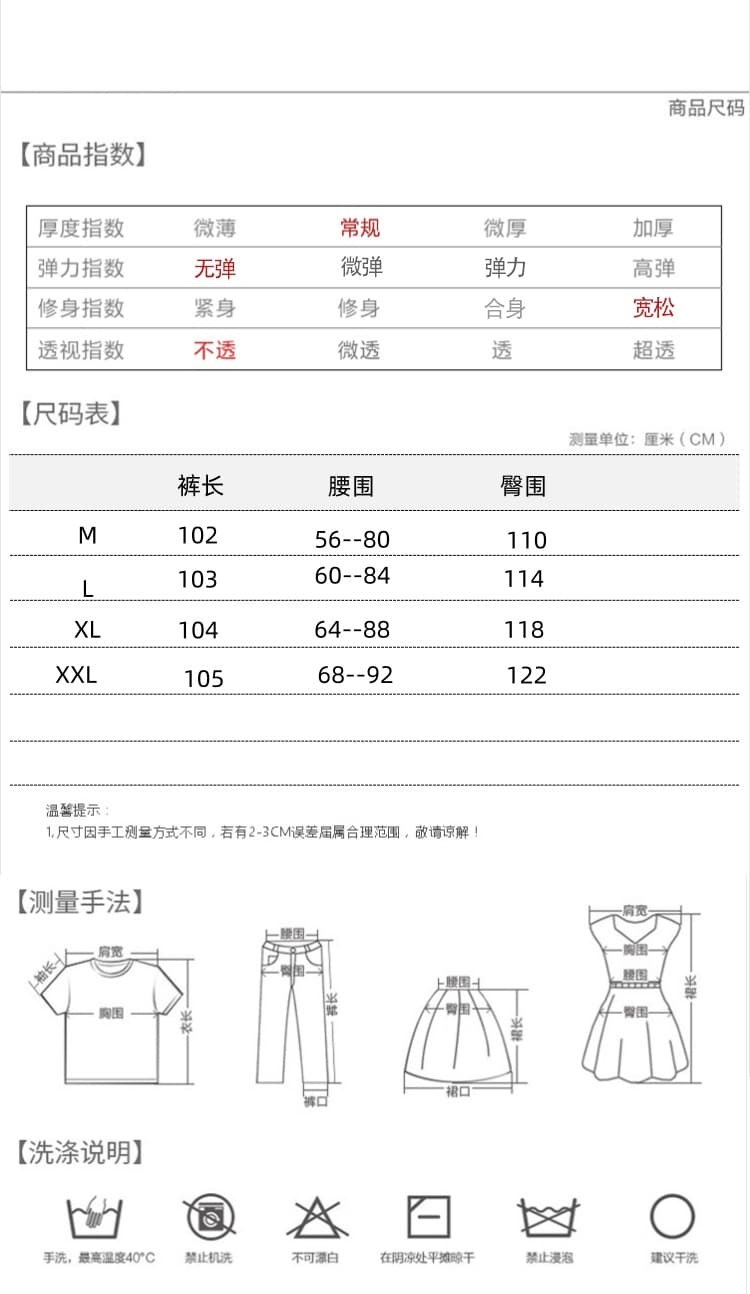 실사 느슨함 여성 얇은 스타일 스트라이프 넓은 다리 바닥 청소 바지 버블 면 긴 바지 상세 이미지 8