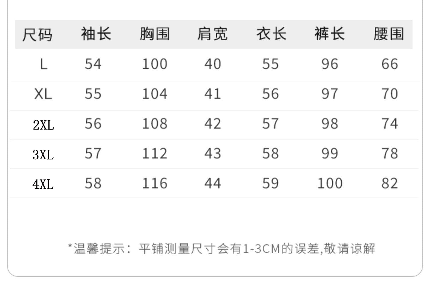 봄과 가을 옷 세트 2026 새로운 외국 가스 후드 봄 가을 재킷 중년 여인 로드 중 캐주얼 운동복 상세 이미지 5