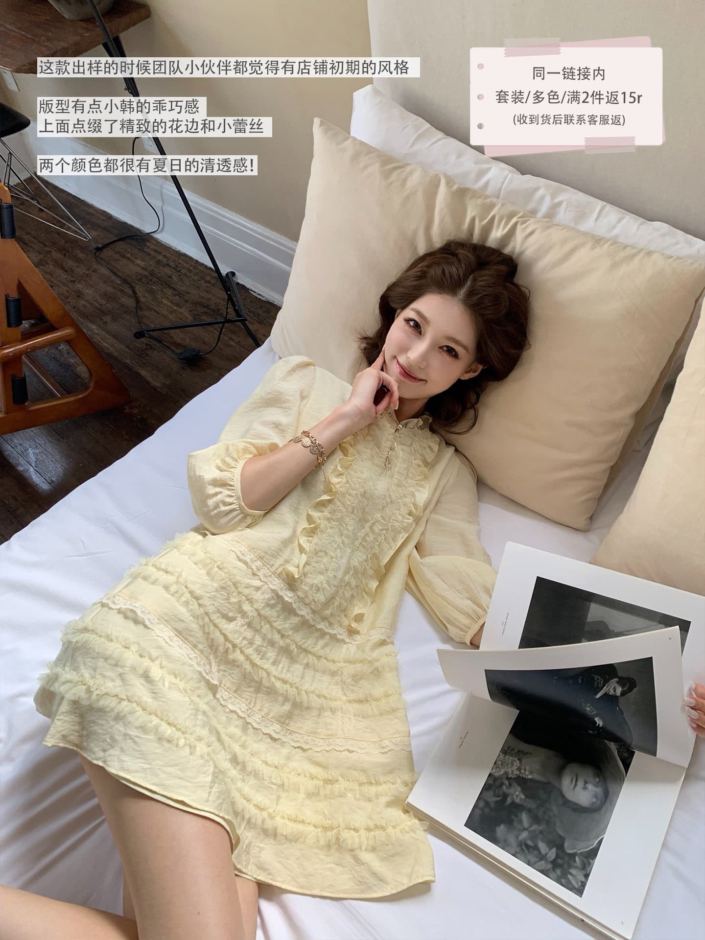 지저우 소프트 캔디 라이 경기 서울 무거운 작업 2 색 레이스 레이스 드레스 한 부서 잘 행동 한 미니 스커트