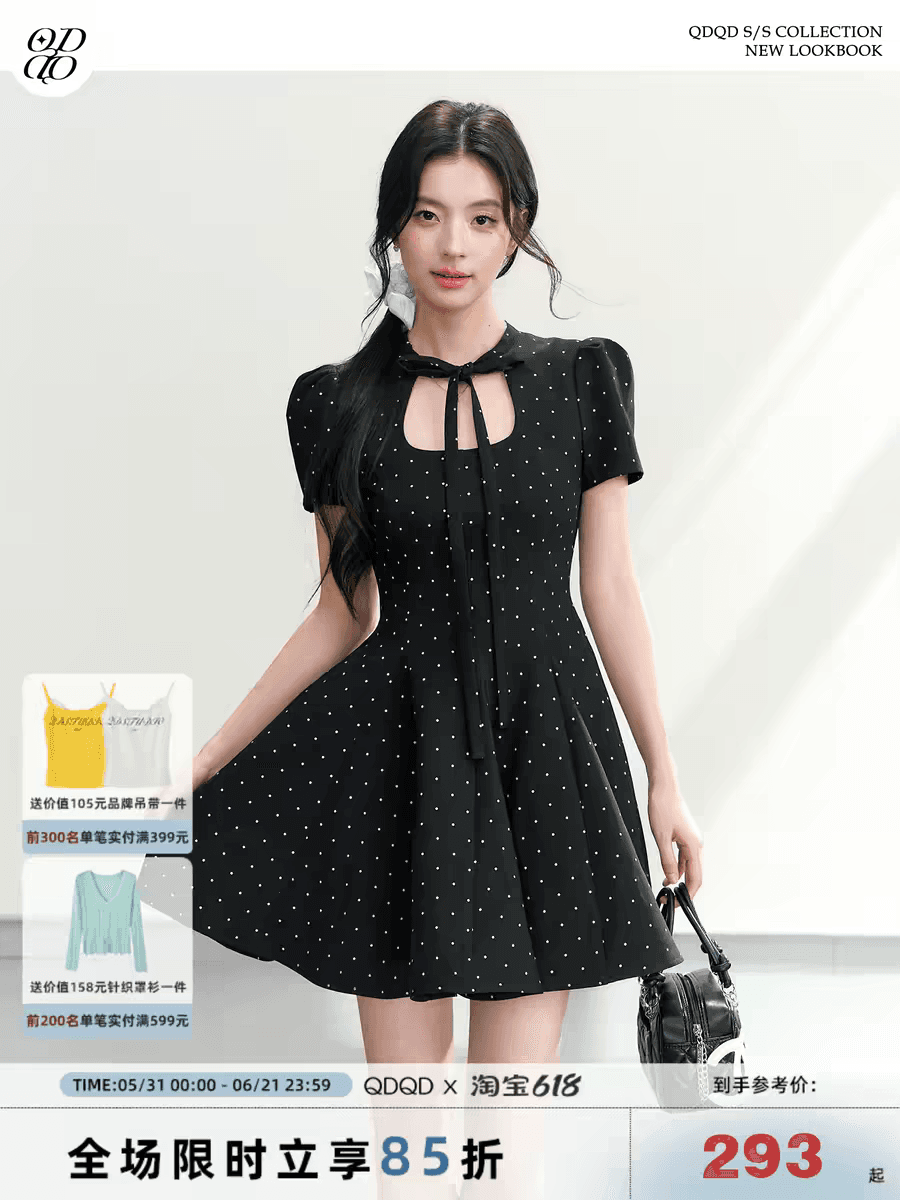 qdqd 우아함 품격 검정색 도트 무늬 드레스 여름 새로운 허리 수축 슬림해 보이는 고급 센스 반팔 퍼프 스커트 이미지 4