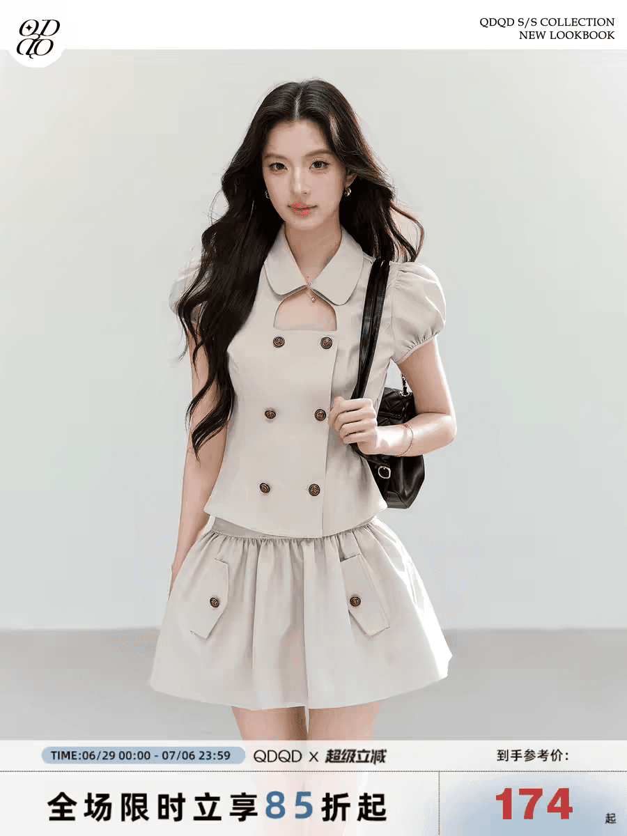 qdqd 레트로 학원 스타일 세트 베이비 칼라 홀로우 아웃 거품 소매 이중 버튼 반팔 셔츠 다용도 퍼프 미니 스커트 상세 이미지 4