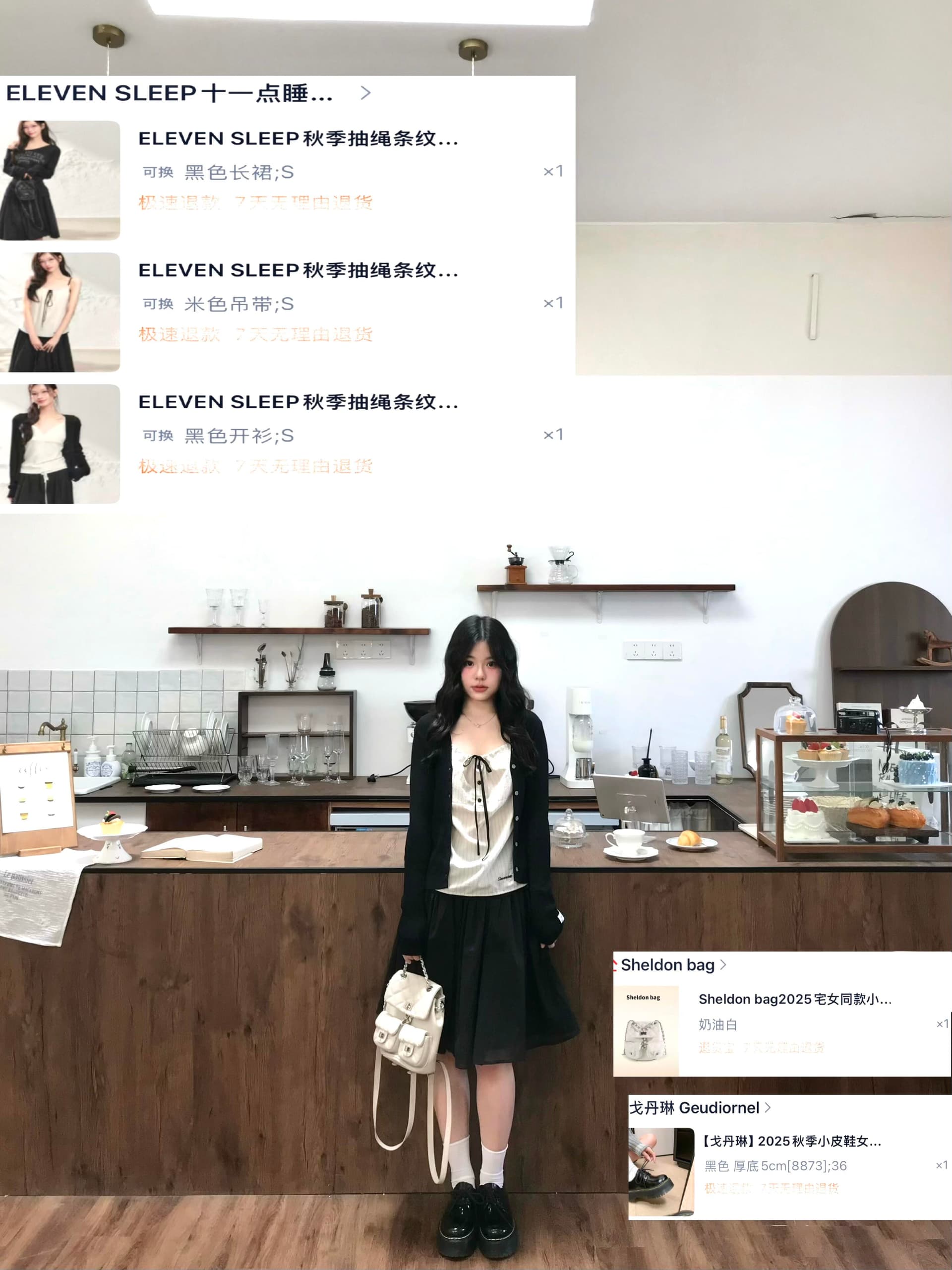 가을 펌프 로프 스트라이프 작은 슬링 조끼 여성 한 부서 고급 센스 인사이드 가져 가라. 민소매 맨위 상세 이미지 4