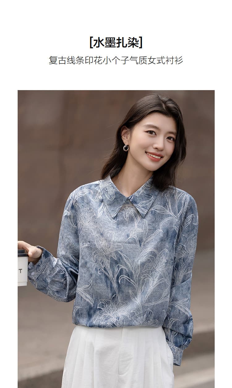 2026 봄 수묵화 홀치기 염색 레트로 라인 프린트 셔츠 이후 칼라 열기 버클 작은 키 셔츠 여성 의류 맨위 상세 이미지 4