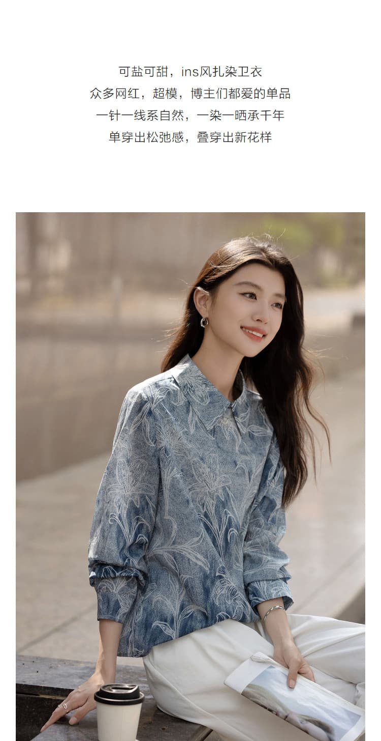 2026 봄 수묵화 홀치기 염색 레트로 라인 프린트 셔츠 이후 칼라 열기 버클 작은 키 셔츠 여성 의류 맨위 상세 이미지 5