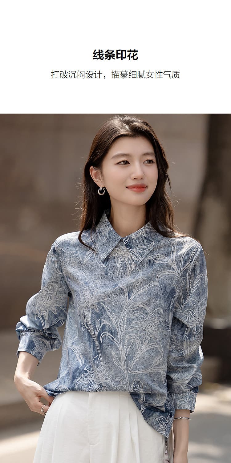 2026 봄 수묵화 홀치기 염색 레트로 라인 프린트 셔츠 이후 칼라 열기 버클 작은 키 셔츠 여성 의류 맨위 상세 이미지 6
