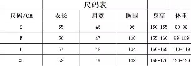 2026 봄 새로운 빛 요리 한 바람 스트라이프 긴팔 여성 셔츠 V넥 허리 수축 세련된 슬림해 보이는 빅 사이즈 인사이드 잡아라. 의류 상세 이미지 2