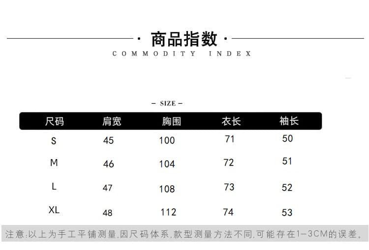봄 여름 프랑스식 바다색 여성 셔츠 얇은 스타일 루즈핏 품격 오래된 돈 바람 고급 센스 면 린넨 자외선 차단 셔츠 상세 이미지 8