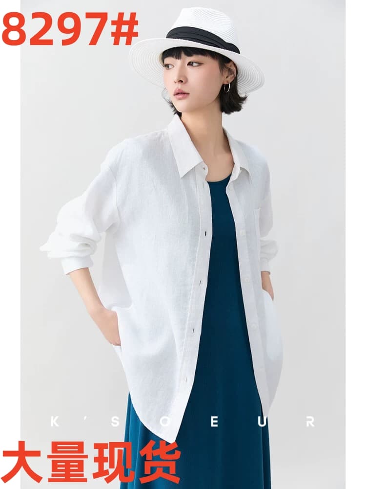 오래된 돈 바람 아마 주간 실크 여성 셔츠 2026 봄 루즈핏 캐주얼 오픈 가디건 품격 느슨함 센스 긴팔 셔츠