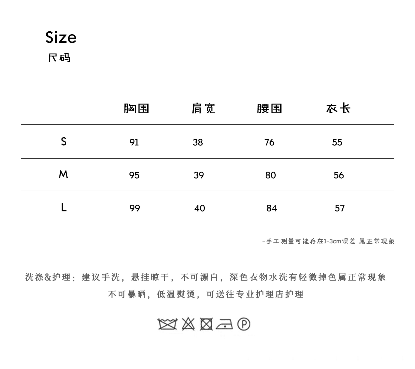 illbewell 학원 스타일 파란색 체크무늬 비대칭 폴로 칼라 아마 반팔 셔츠 상세 이미지 19