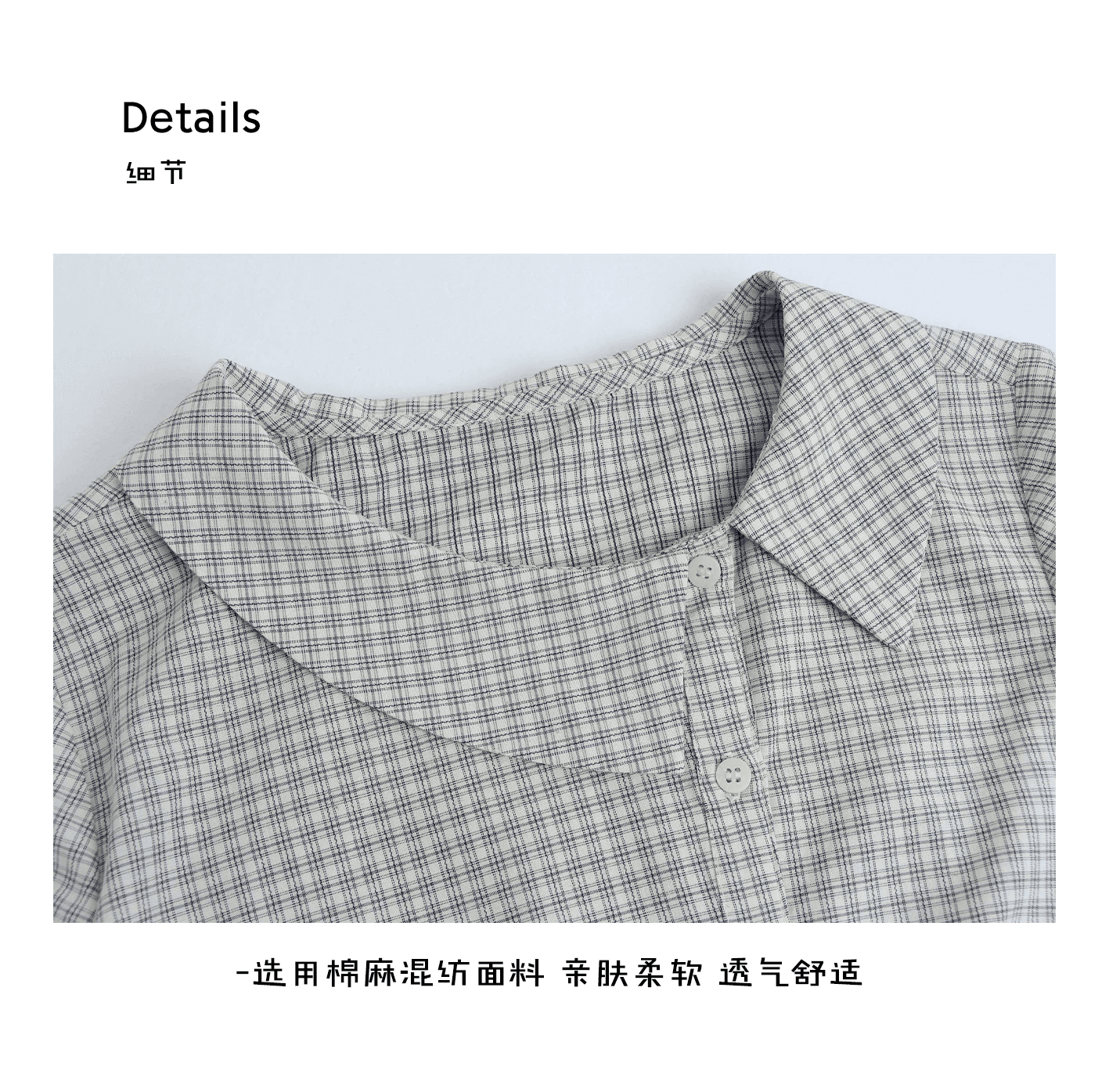 illbewell 학원 스타일 파란색 체크무늬 비대칭 폴로 칼라 아마 반팔 셔츠 상세 이미지 25